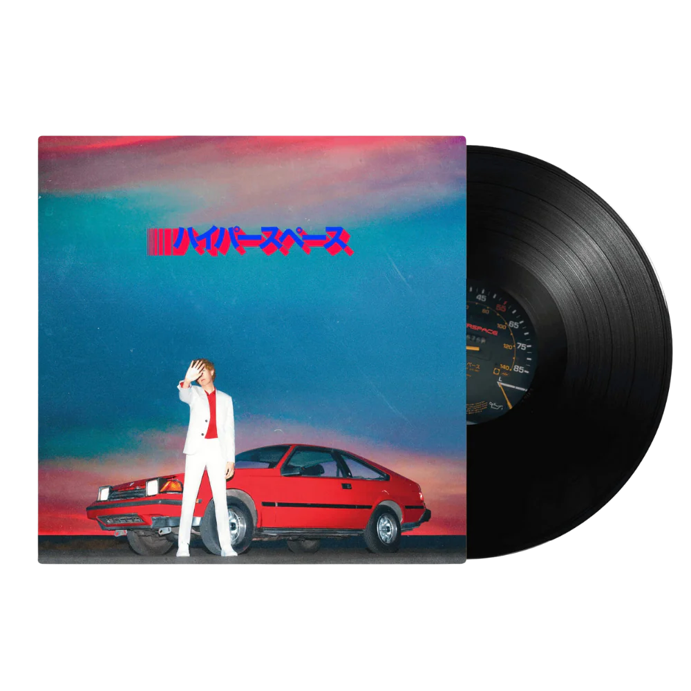 Produktbild 1